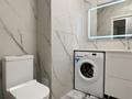 2-комнатная квартира · 50 м² · 11/15 этаж, Райымбека — ЛУЧШАЯ ЦЕНА за 46.5 млн ₸ в Алматы, Алмалинский р-н — фото 16
