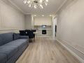2-комнатная квартира · 50 м² · 11/15 этаж, Райымбека — ЛУЧШАЯ ЦЕНА за 46.5 млн ₸ в Алматы, Алмалинский р-н — фото 7
