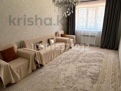 4-комнатная квартира · 98.6 м² · 1/5 этаж, мкр. Алтын орда, Батыс 2 микрорайон 25 за 300 000 ₸ в Актобе