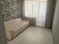 4-комнатная квартира · 98.6 м² · 1/5 этаж, мкр. Алтын орда, Батыс 2 микрорайон 25 за 300 000 ₸ в Актобе — фото 10