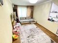 3-комнатная квартира · 56.2 м² · 3/4 этаж, Серикбаева 35 за 21 млн ₸ в Усть-Каменогорске