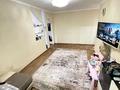 3-комнатная квартира · 56.2 м² · 3/4 этаж, Серикбаева 35 за 21 млн ₸ в Усть-Каменогорске — фото 2