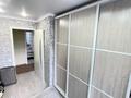 3-комнатная квартира · 56.2 м² · 3/4 этаж, Серикбаева 35 за 21 млн ₸ в Усть-Каменогорске — фото 5