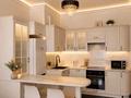 2-бөлмелі пәтер · 55 м² · 11/12 қабат, Гагарина 311 — Гагарина Левитана, бағасы: 25 000 ₸ в Алматы, Бостандыкский р-н — фото 5
