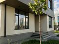 Отдельный дом · 6 комнат · 380 м² · 66 сот., мкр Нур Алатау 133/1 — Tamos за 235 млн ₸ в Алматы, Бостандыкский р-н — фото 4