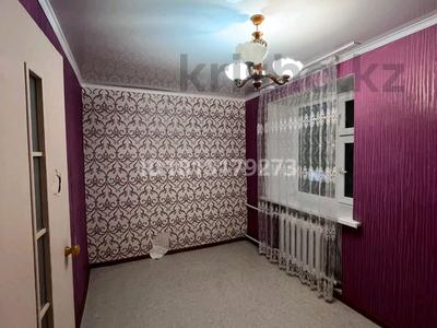 2-бөлмелі пәтер · 56 м² · 3/4 қабат, Назарбаева 238 — Назарбаева-М. Мәметова, бағасы: 15 млн ₸ в Уральске