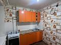 2-бөлмелі пәтер · 56 м² · 3/4 қабат, Назарбаева 238 — Назарбаева-М. Мәметова, бағасы: 15 млн ₸ в Уральске — фото 7