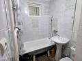 2-бөлмелі пәтер · 56 м² · 3/4 қабат, Назарбаева 238 — Назарбаева-М. Мәметова, бағасы: 15 млн ₸ в Уральске — фото 8