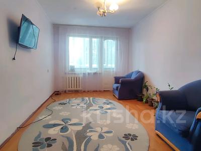 Продажа квартир в Западно-Казахстанской обл.: 3-комнатная квартира · 65 м² · 3/5 этаж, Абулхаир хана 157 за 18.5 млн 〒 3-комнатная квартира · 65 м² · 3/5 этаж, Абулхаир хана 157 за 18.5 млн 〒 в Уральске