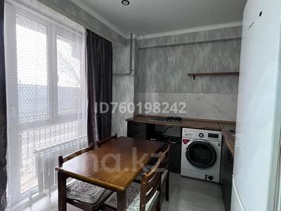 1-бөлмелі пәтер · 49 м² · 1/6 қабат, Сакен Жунисова 2/13 к1-27, 2/13 к28-33м, 2/13 к26, бағасы: 26 млн ₸ в Алматы, Наурызбайский р-н
