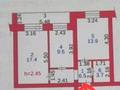 2-комнатная квартира · 55 м² · 8/10 этаж, Сеченова 5 за 23.9 млн ₸ в Семее — фото 2