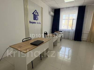 Кеңселер · 10 м², бағасы: 50 000 ₸ в Актау, 17-й мкр