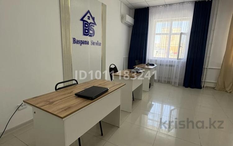 Кеңселер · 10 м², бағасы: 50 000 ₸ в Актау, 17-й мкр — фото 5