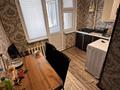 2-бөлмелі пәтер · 55.8 м² · 5/5 қабат, 17-й микрорайон, 17-й микрорайон 3А, бағасы: 20.3 млн ₸ в Шымкенте, Аль-Фарабийский р-н — фото 5