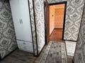 2-бөлмелі пәтер · 55.8 м² · 5/5 қабат, 17-й микрорайон, 17-й микрорайон 3А, бағасы: 20.3 млн ₸ в Шымкенте, Аль-Фарабийский р-н — фото 6