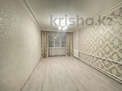 3-комнатная квартира · 68.7 м², Букетова за 24 млн ₸ в Петропавловске