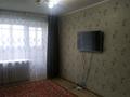 2-комнатная квартира, 52 м², 3/9 этаж, Кутузова 44 — Толстого за 18.5 млн 〒 в Павлодаре
