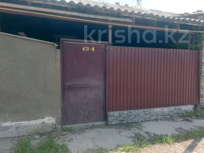 Үйдің бір бөлігі · 3 бөлме · 46 м² · 3.6 жүзд., Узбекская 49/4 — Сш 11, бағасы: 10 млн ₸ в Шымкенте