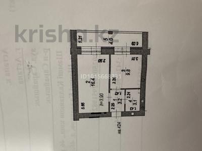 1-комнатная квартира · 36.5 м² · 1/12 этаж, Калдаякова 46 за 17 млн ₸ в Астане, Сарайшык р-н