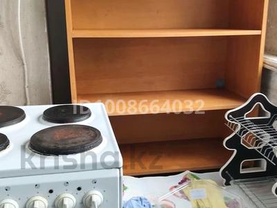 1 комната · 22 м² · 2/5 этаж, мкр Коктем-2, Тимирязева 59а — Атакент ,напротив Ботанический сад, Тимирязева - Манаса за 200 000 〒 в Алматы, Бостандыкский р-н