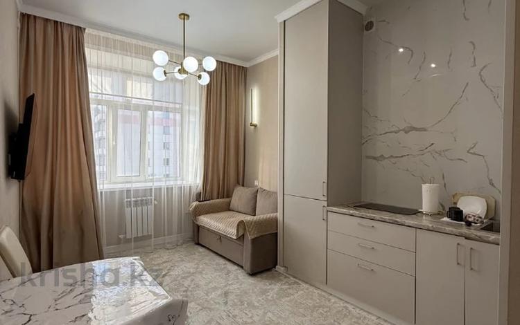 1-комнатная квартира · 43 м² · 4/9 этаж, Пушкина 131 за 28.5 млн ₸ в Костанае — фото 2