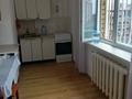1-бөлмелі пәтер · 55 м² · 5/9 қабат, 10 мкр 21, бағасы: 15.5 млн ₸ в Аксае — фото 3