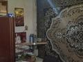 Отдельный дом · 3 комнаты · 40 м² · 12 сот., "Рассвет 3", ул.Яблочная 50А — Находится недалеко от озера за 11.5 млн ₸ в Жалпаксае — фото 15