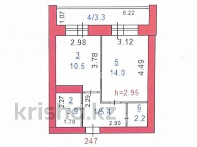 1-бөлмелі пәтер · 39.3 м² · 4/9 қабат, Назарбаева 233б, бағасы: 22.5 млн ₸ в Костанае