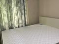 3-комнатная квартира · 62 м² · 3/4 этаж, мкр Самал-3, Назарбаева 266 за 430 000 ₸ в Алматы, Медеуский р-н — фото 8
