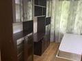 3-комнатная квартира · 62 м² · 3/4 этаж, мкр Самал-3, Назарбаева 266 за 430 000 ₸ в Алматы, Медеуский р-н — фото 10