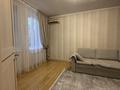 2-бөлмелі пәтер · 47 м² · 2/2 қабат, Утепова — Уг. ул. Гагарина, бағасы: 330 000 ₸ в Алматы, Бостандыкский р-н — фото 4