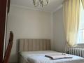 2-бөлмелі пәтер · 47 м² · 2/2 қабат, Утепова — Уг. ул. Гагарина, бағасы: 330 000 ₸ в Алматы, Бостандыкский р-н — фото 2