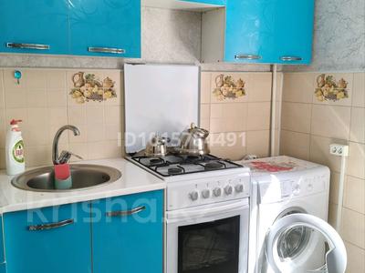 1-бөлмелі пәтер · 31 м² · 4/5 қабат, Назарбаева 127, бағасы: 150 000 ₸ в Талдыкоргане