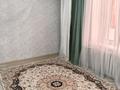 1-комнатная квартира · 31 м² · 4/5 этаж, Назарбаева 127 за 150 000 ₸ в Талдыкоргане — фото 7