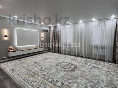 Отдельный дом · 4 комнаты · 156 м² · 10 сот., мкр Старый Аэропорт, Кендала 16 за 25 млн ₸ в Уральске