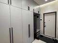 2-бөлмелі пәтер · 76 м², Аль-Фараби, бағасы: 550 000 ₸ в Алматы, Бостандыкский р-н — фото 5