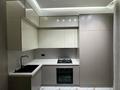 2-бөлмелі пәтер · 76 м², Аль-Фараби, бағасы: 550 000 ₸ в Алматы, Бостандыкский р-н — фото 9