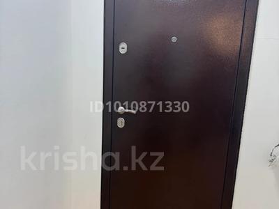 1 комната · 7 м² · 1/5 этаж, Сарыарка 31 за 70 000 〒 в Астане, Сарыарка р-н