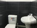 4 бөлме · 200 м² · 1/2 қабат, Переулок Вишневского 10 — Навои Жандосова, бағасы: 80 000 ₸ в Алматы, Ауэзовский р-н — фото 4