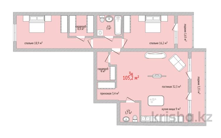 3-бөлмелі пәтер, 105.2 м², 5/9 қабат, каирбекова 60, бағасы: ~ 42.1 млн 〒 в Костанае — фото 2