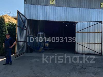 Свободное назначение, склады · 300 м² за 800 000 ₸ в Алматы, Алатауский р-н