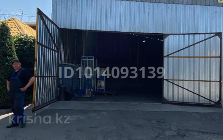 Свободное назначение, склады · 300 м² за 800 000 ₸ в Алматы, Алатауский р-н — фото 2