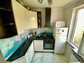 1-комнатная квартира · 32.5 м², Кабанбай Батыра за 31 млн ₸ в Алматы, Алмалинский р-н — фото 8