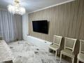 2-бөлмелі пәтер · 45 м² · 3/5 қабат, Жаңа қала ш/а., Нуркен Абдирова 46/1, бағасы: 21.5 млн ₸ в Караганде, Казыбек би р-н