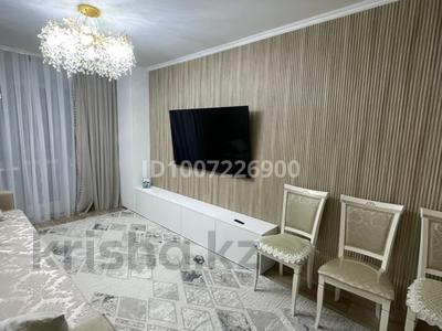 2-бөлмелі пәтер · 45 м² · 3/5 қабат, Жаңа қала ш/а., Нуркен Абдирова 46/1, бағасы: 21.5 млн ₸ в Караганде, Казыбек би р-н