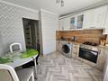 2-бөлмелі пәтер · 53 м² · 3/9 қабат, Назарбаева 292, бағасы: 200 000 〒 в Петропавловске