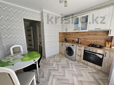 2-бөлмелі пәтер · 53 м² · 3/9 қабат, Назарбаева 292, бағасы: 200 000 〒 в Петропавловске