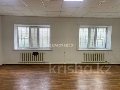 Аренда коммерческой недвижимости в Астане: Офисы · 24 м² за 79 200 〒 Офисы · 24 м² за 79 200 〒 в Астане, р-н Байконур