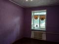 2-бөлмелі пәтер · 45 м² · 1/2 қабат, Мауленова 17, бағасы: 130 000 ₸ в Костанае — фото 4