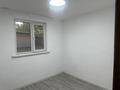Отдельный дом · 2 комнаты · 40 м², Толе би 47а за 130 000 ₸ в 